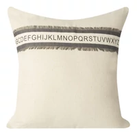 Kép 1/2 - nature-parnahuzat-natur-40-x-40-cm