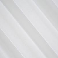 Amaro egyszínű fényáteresztő függöny Fehér 350x250 cm 4