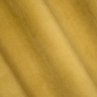 milo-barsony-sotetito-fuggony-mezsarga-140-x-250-cm-hs383789-hullam