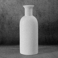 Kép 2/2 - riso3-keramia-vaza-feher-12-x-8-x-30-cm-hs431873 1