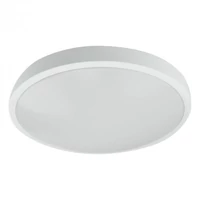Kép 1/5 - EcoLight ø310 mm kerek fehér színű kerek mennyezeti lámpa 2xE27-es foglalattal