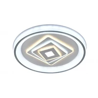 Kép 1/4 - Lucero Emerencia 110 W-os 50 cm átmérőjű fehér LED távirányítós és mobil applikációval vezérelhető mennyezeti lámpa