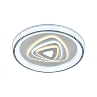 Kép 1/4 - Lucero Emma 110 W-os 50 cm átmérőjű fehér LED távirányítós és mobil applikációval vezérelhető mennyezeti lámpa