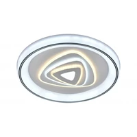 Kép 1/4 - Lucero Emma 110 W-os 50 cm átmérőjű fehér LED távirányítós és mobil applikációval vezérelhető mennyezeti lámpa