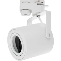 Kép 4/8 - MasterLED Abi fehér 1 fázisú sínre szerehető lámpa keret GU10-es foglalattal