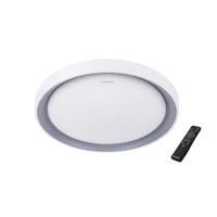 Kép 2/2 - Strühm Ariel 48 W-os ø510 mm kerek távirányítós mennyezeti lámpa IP44-es védettségű