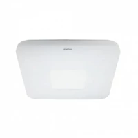 Kép 2/5 - Strühm Blanka 20 W-os 300x300 mm négyzet alakú natúr fehér mennyezeti lámpa
