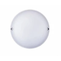 Kép 1/2 - Strühm Markus Led C kör alakú 7W-os kültéri mennyezeti lámpa