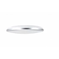 Kép 2/2 - Strühm Planar 24 W-os ø315 mm kerek natúr fehér mennyezeti lámpa IP54-es védettségű