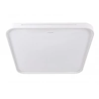 Kép 1/2 - Strühm Wena 24 W-os 340x340 mm négyzet alakú távirányítós mennyezeti lámpa IP44-es védettségű