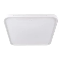 Kép 1/2 - Strühm Wena 48 W-os 485x485 mm négyzet alakú távirányítós mennyezeti lámpa IP44-es védettségű