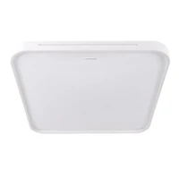 Kép 1/2 - Strühm Wena 48 W-os 485x485 mm négyzet alakú távirányítós mennyezeti lámpa IP44-es védettségű