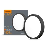 Kép 1/3 - Videx 18 W-os ø192 mm fekete színű kerek natúr fehér mennyezeti lámpa