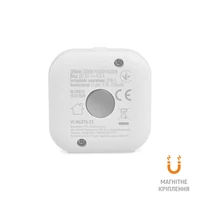 Kép 6/9 - Videx 2 db LED-es lámpa mágneses hátlappal és mozgásérzékelővel 3000-6500K