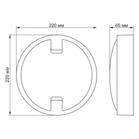 Kép 5/5 - Videx Inga 18 W-os ø220 mm kör alakú natúr fehér antracit színű mennyezeti lámpa IP65-ös védettségű