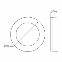 Kép 2/6 - Videx Lena 15 W-os ø190 mm kerek natúr fehér fehér mennyezeti lámpa IP65-ös védettségű