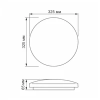Kép 4/5 - Videx Mila 24 W-os ø326 mm kör alakú natúr fehér mennyezeti lámpa IP44-es védettségű