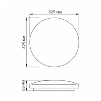 Kép 4/5 - Videx Mila 24 W-os ø326 mm kör alakú natúr fehér mennyezeti lámpa IP44-es védettségű