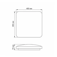 Kép 5/5 - Videx Nata 48 W-os 480x480 mm négyzet alakú natúr fehér mennyezeti lámpa IP44-es védettségű