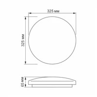 Kép 5/6 - Videx Toma 24 W-os ø326 mm kör alakú natúr fehér mennyezeti lámpa IP44-es védettségű