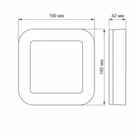 Kép 2/6 - Videx Vika 15 W-os 190x190 mm négyzet alakú natúr fehér fehér mennyezeti lámpa IP65-ös védettségű