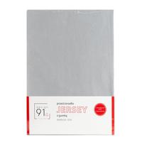 jersey-pamut-gumis-lepedo-vilagosszurke-120-x-200-cm-25-cm-csomagolva