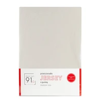 Kép 2/5 - jersey-pamut-gumis-lepedo-bezs-90-x-200-cm-25-cm-csomagolva
