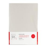 jersey-pamut-gumis-lepedo-bezs-90-x-200-cm-25-cm-csomagolva