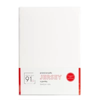 Kép 3/5 - jersey-pamut-gumis-lepedo-kremszin-90-x-200-cm-25-cm-csomagolva