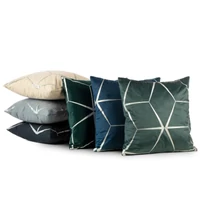 Kép 2/3 - blink28-barsony-parnahuzat-45-x-45-cm-hs391051 1