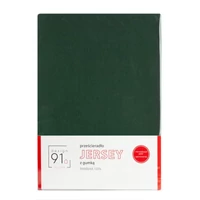 Kép 2/9 - jersey-pamut-gumis-lepedo-palackzold-180-x-200-cm-30-cm-hs393144 2