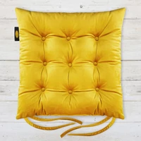 Kép 1/2 - uloparna-megkotovel-barsony-szovetbol-sarga-40-x-40-x-6-cm-hs393526