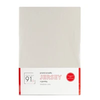 Kép 2/6 - jersey-pamut-gumis-lepedo-bezs-160-x-200-cm-30-cm-csomagolas
