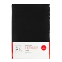 Kép 2/9 - jersey-pamut-gumis-lepedo-fekete-140-x-200-cm-30-cm-hs397065 1