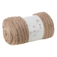 Kép 5/8 - lisa-puha-pluss-karosszek-takaro-bezs-70-x-160-cm-hs452305 2