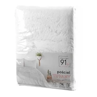 Kép 4/8 - tiffany-meleg-es-puha-szorme-hatasu-agynemuhuzat-kremszin-220-x-200-cm-70-x-80-cm-2db-hs453143 1