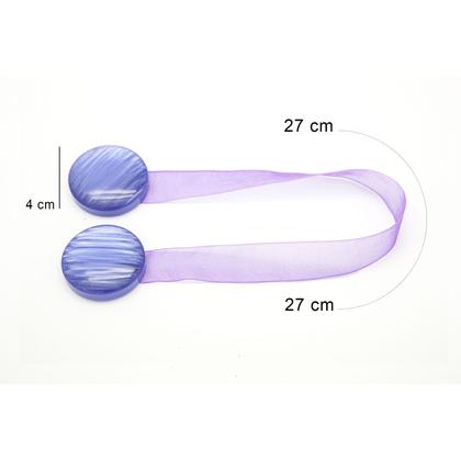 kulonleges-fuggony-elkoto-magnes-67-ibolyalila-27-cm