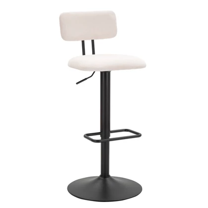 Bárszék állítható magasságú háttámlával 2db-os szett fehér/fekete 41x47,5x85-106,5 (seat 61-83) cm