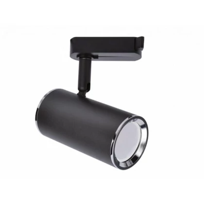 Strühm Megan 124x54 mm fekete sínre szerelhető lámpa GU10-es foglalattal