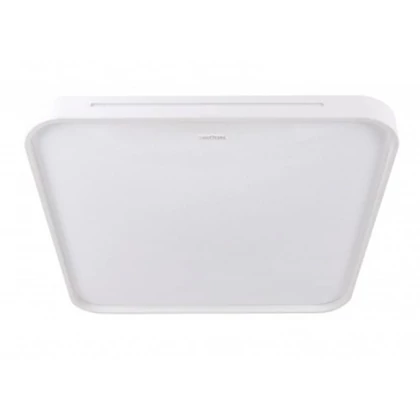 Strühm Wena 24 W-os 340x340 mm négyzet alakú távirányítós mennyezeti lámpa IP44-es védettségű