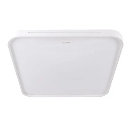 Strühm Wena 48 W-os 485x485 mm négyzet alakú távirányítós mennyezeti lámpa IP44-es védettségű