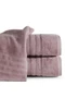 lavin-torolkozo-egyiptomi-pamutbol-rozsaszin-50-x-90-cm