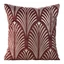 blink27-barsony-parnahuzat-teglavoros-vilagos-arany-45-x-45-cm-hs391028