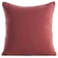 len-egyszinu-parnahuzat-dekorativ-koves-szegellyel-piros-43-x-43-cm-hs415476