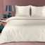 diva20b-pamut-szaten-agynemuhuzat-kremszin-160-x-200-cm-70-x-80-cm-2db-hs449189