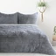 tiffany-meleg-es-puha-szorme-hatasu-agynemuhuzat-ezust-160-x-200-cm-70-x-80-cm-2db-hs453116