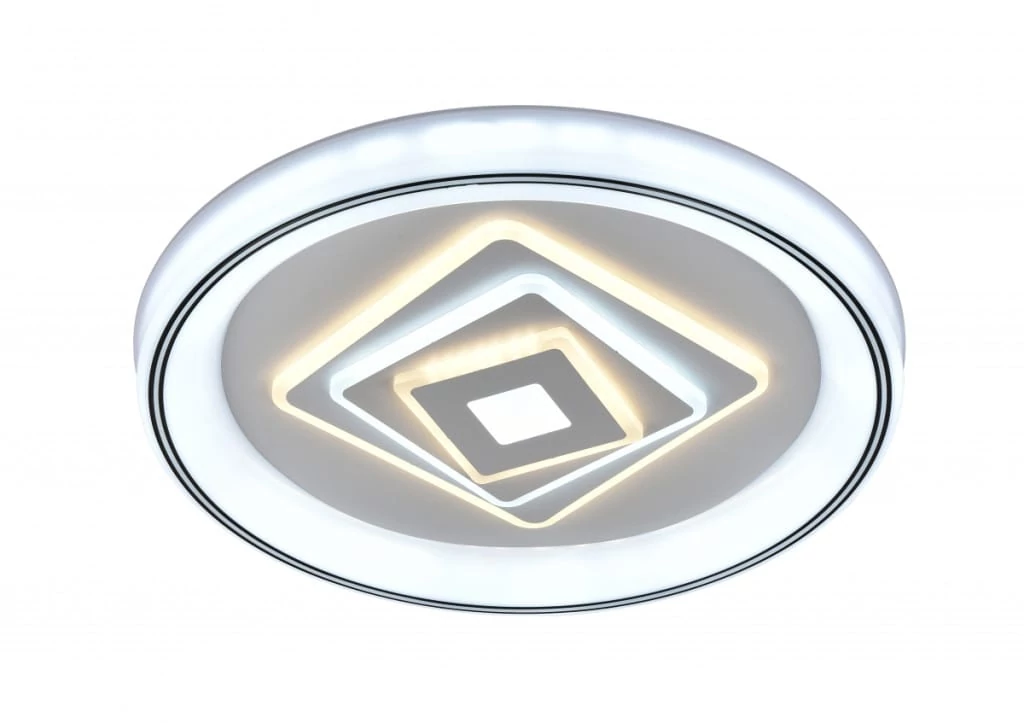 Lucero Emerencia 110 W-os 50 cm átmérőjű fehér LED távirányítós és mobil applikációval vezérelhető mennyezeti lámpa