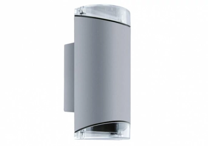 Strühm Kasjan 225x110 mm szürke ívelt oldalfali lámpa GU-10-es foglalattal