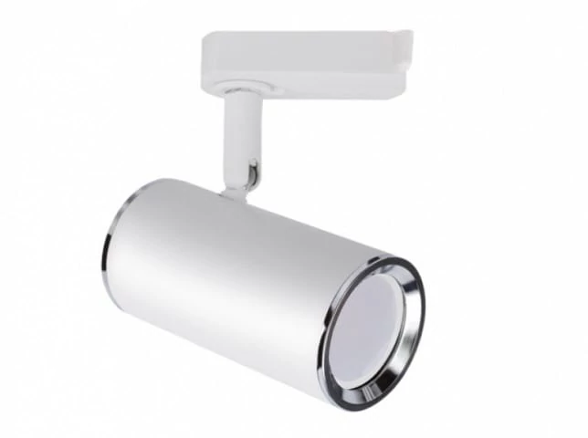 Strühm Megan 124x54 mm fehér sínre szerelhető lámpa GU10-es foglalattal