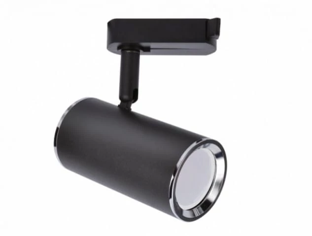 Strühm Megan 124x54 mm fekete sínre szerelhető lámpa GU10-es foglalattal